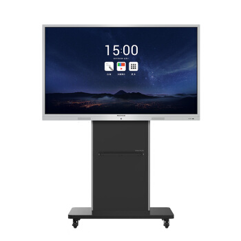 MAXHUB會(huì)議平板 移動(dòng)支架