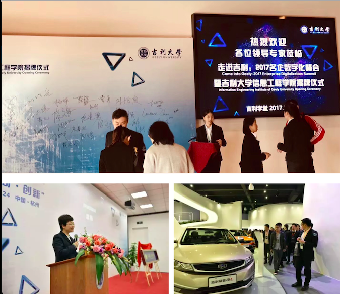 ����(sh��)�ֻ�����������yMAXHUB�e�k��(g��u)�����I(y��)4.0܇���D(zhu��n)�͘˗U