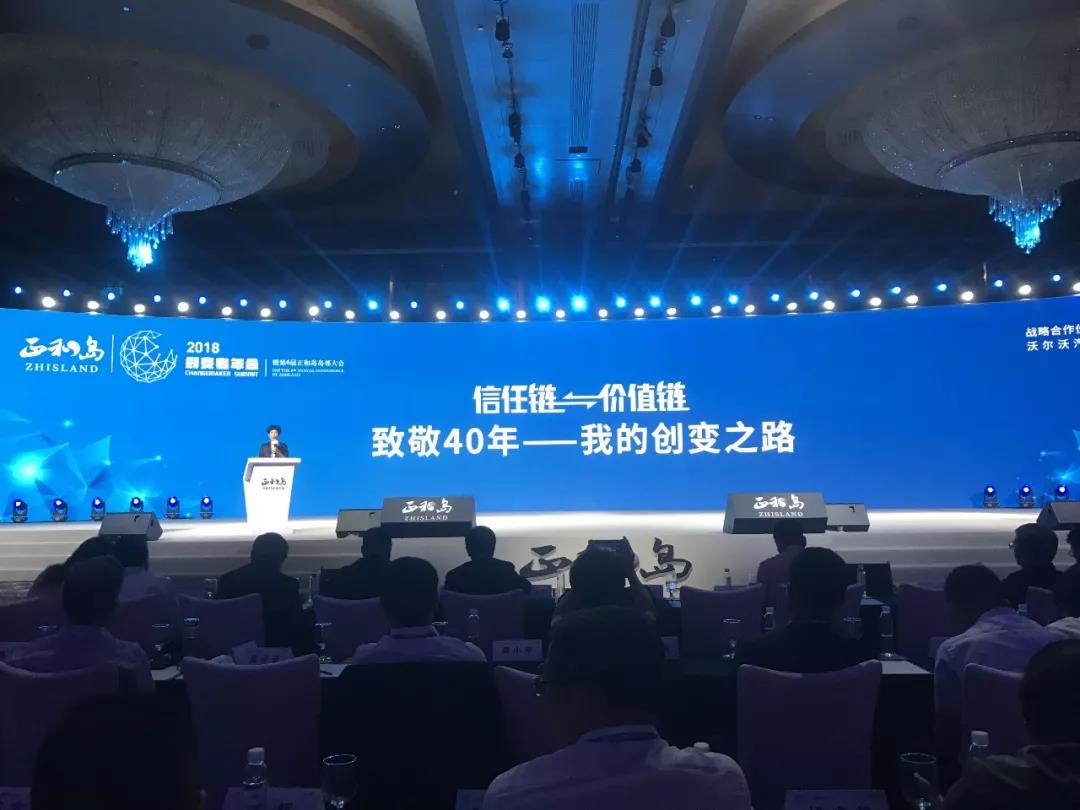 ���p������pick����MAXHUB�F(xi��n)�����͍u2018��(chu��ng)׃�������