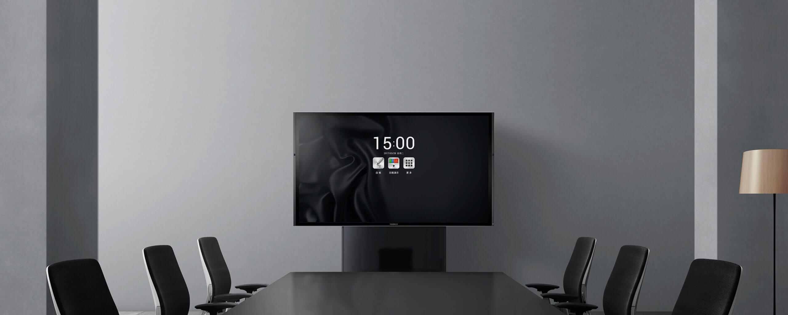 maxhub���hƽ��ʹ�ð�ȫע�����