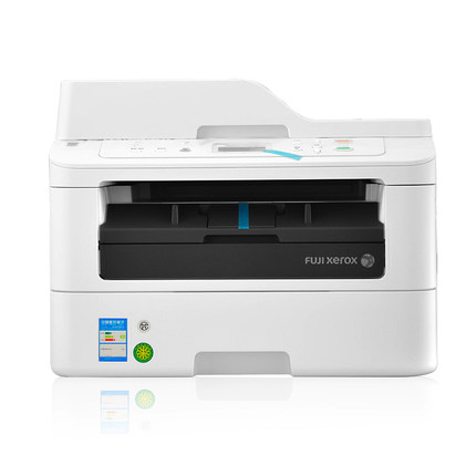 富士施樂(lè)DC2110CPS數(shù)碼復(fù)印機(jī)