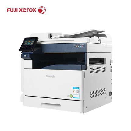 富士施樂(Fuji Xerox)c2022 CPS基本配 激光復(fù)印機(jī) 打印復(fù)印掃描一體機(jī)