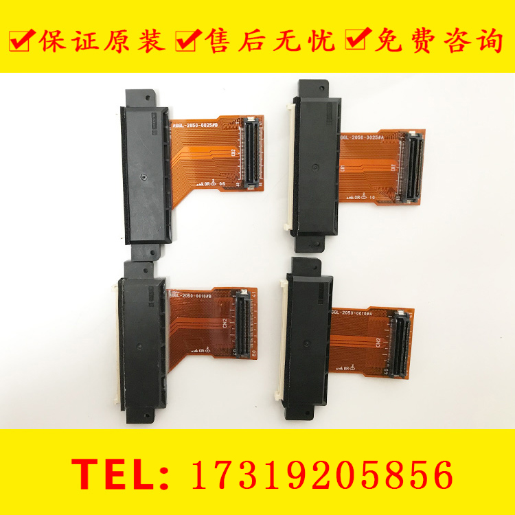 A66L-2050-0010#A2050-0010#B fanuc發(fā)那科原裝系統(tǒng)卡槽