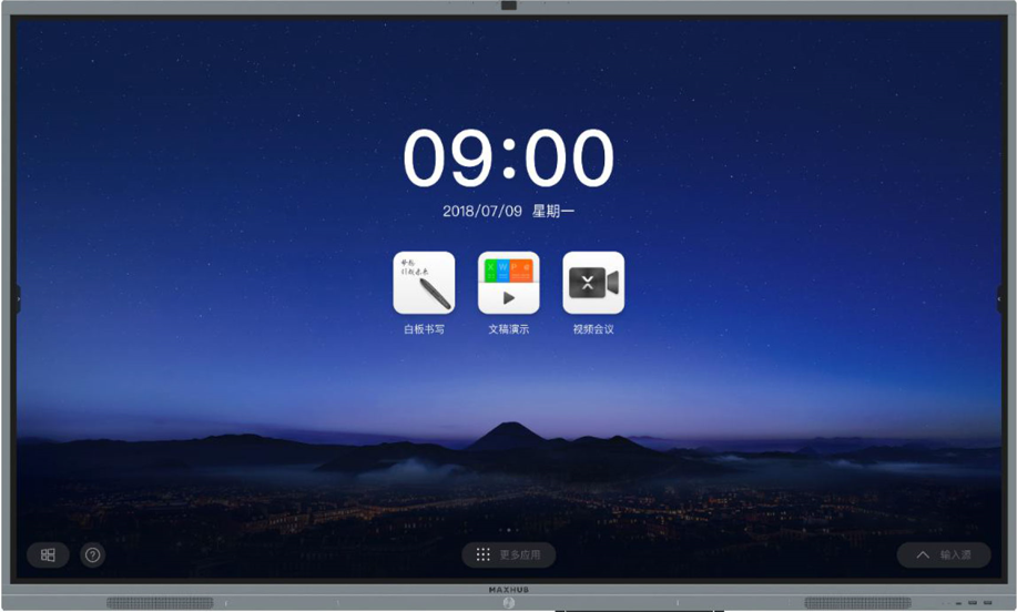 ���ܕ�(hu��)�hƽ�� ȫ�����V5��(j��ng)���ȫ�ߴ��|������ʽ��Ӱװ��h(yu��n)��ҕ�l��(hu��)�hϵ�y(t��ng)һ�w�C(j��)