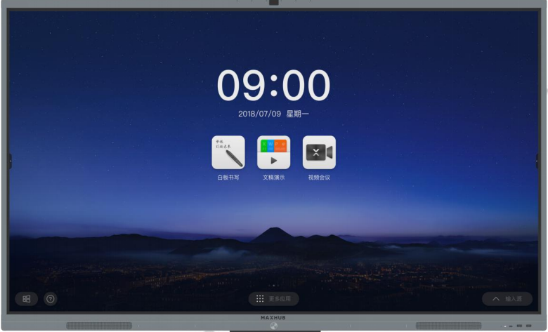 ���ܕ�(hu��)�hƽ��(MAXHUB)C86���C(j��)Ҏ(gu��)���(sh��)