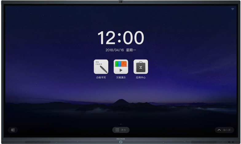 ���ܕ�(hu��)�hƽ��(MAXHUB)S98CA-GLA151A-M��MT31�����C(j��)Ҏ(gu��)���(sh��)