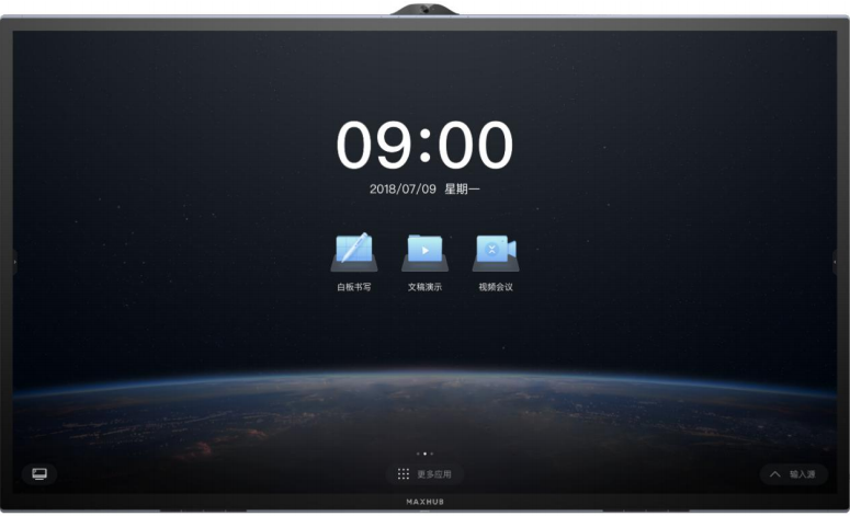 ���ܕ�(hu��)�hƽ��(MAXHUB)T86CA���C(j��)Ҏ(gu��)���(sh��)-