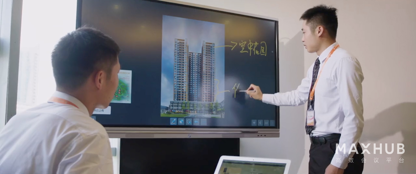 maxhub�������ϿƼ�