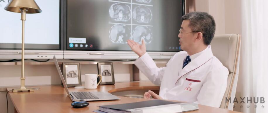 MAXHUB�ƕ�(hu��)�h�t(y��)����(y��ng)�ã���Ό�(sh��)�F(xi��n)�h(yu��n)���\����