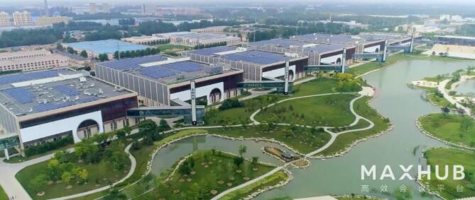 MAXHUB��(hu��)�hƽ�����|�����z�M(j��n)�롰�����족�r(sh��)����