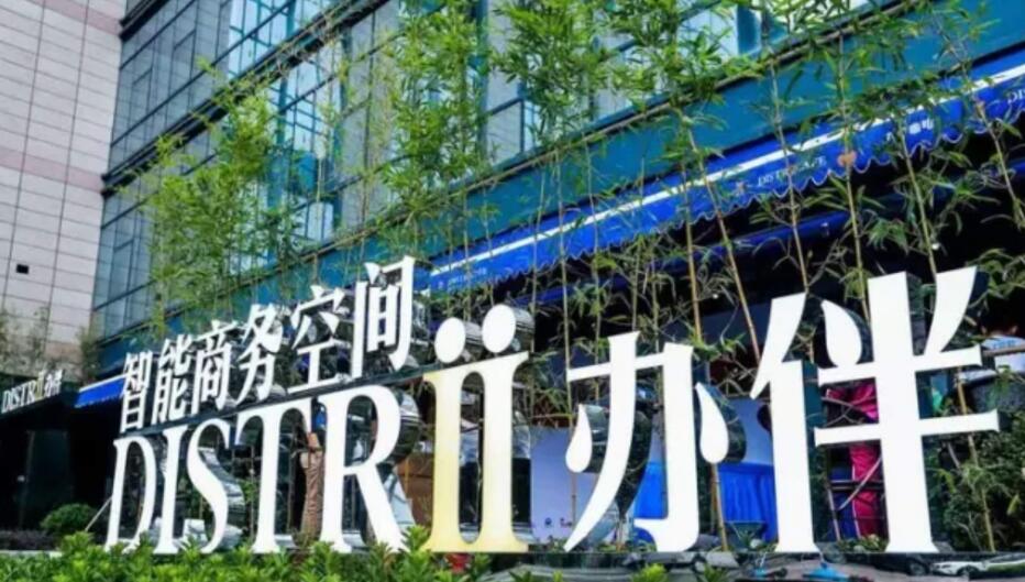 һ�S�ɞ�(li��n)���k����������MAXHUB�c������Y2�|���k�������ˡ������k���ҡ�