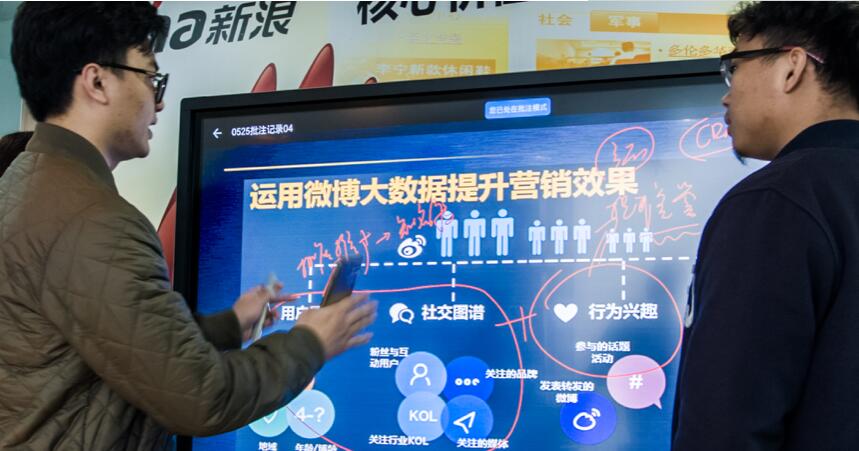 �罻ý�w�r(sh��)��������MAXHUB�x������΢����(chu��ng)��(y��ng)׃